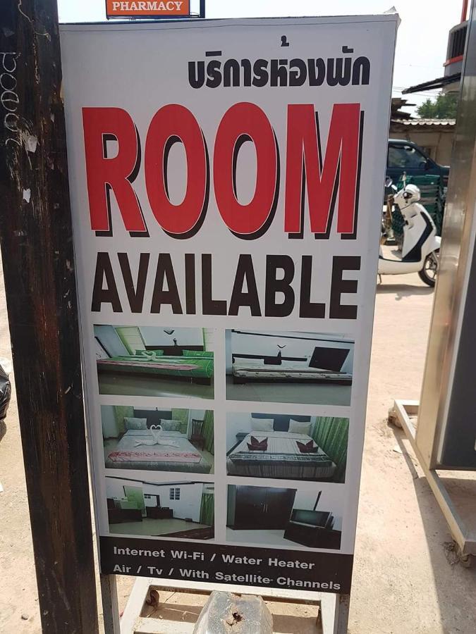 Oscar Apartment Ko Lanta Eksteriør billede